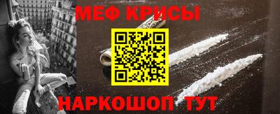 кокаин премиум Изобильный