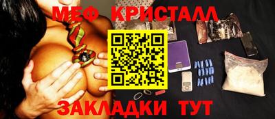 кокаин премиум Изобильный